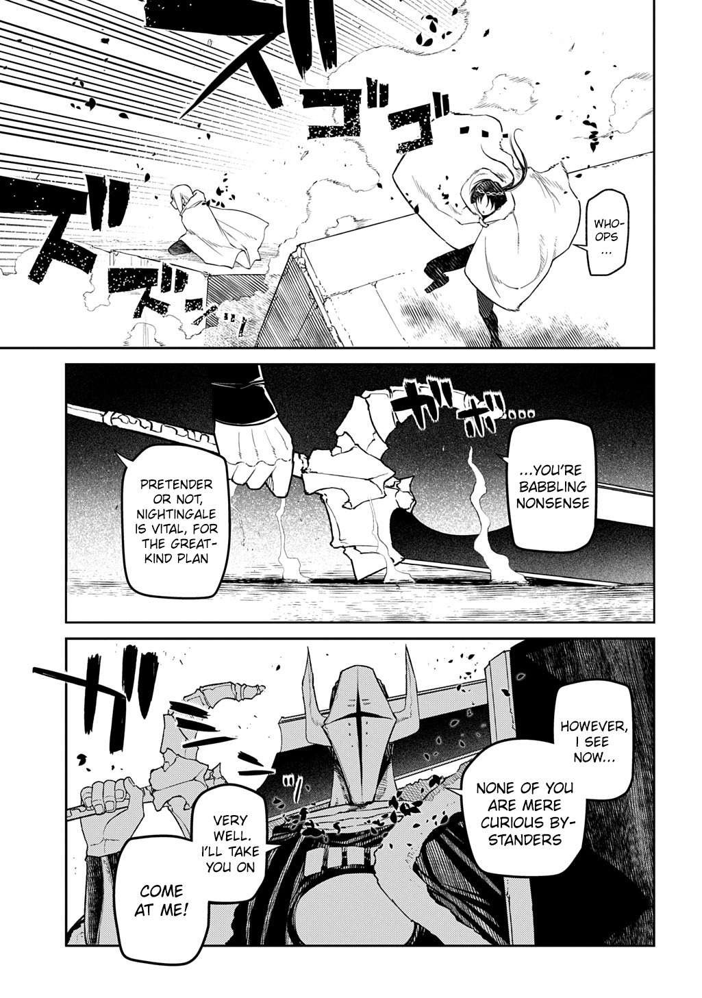 Reincarnation no Kaben Chapter 104 19